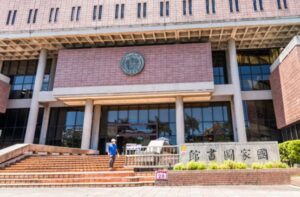 圖書 館 公務員 薪水