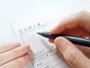 履歷上寫個人能力