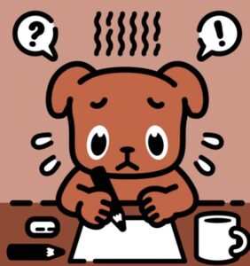 考試緊張