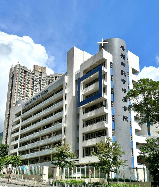 培基書院好唔好