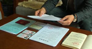 沒有申請營業登記會怎樣嗎
