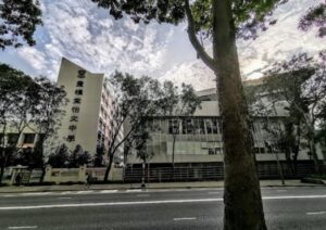 東涌小學排名