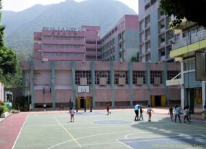 東涌小學排名