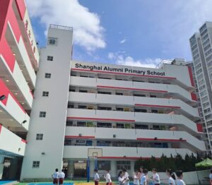 滬江小學好唔好