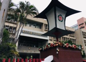 台中公立高中排名