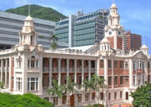 香港十大大學排名