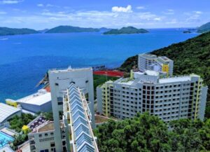 香港十大大學排名