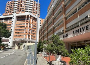 香港十大大學排名