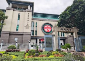 香港十大大學排名
