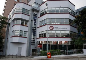 香港國際學校排名
