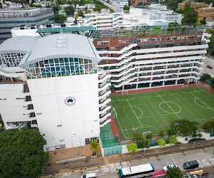 香港國際學校排名