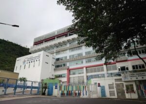 香港國際學校排名