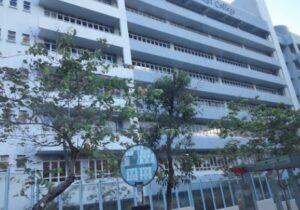 培基書院收生準則