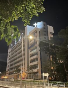 培基書院IAL課程好唔好