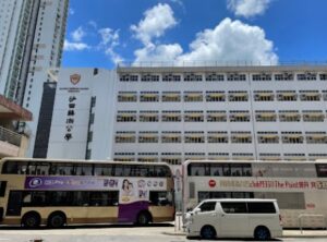 沙田區直資中學學費一覽