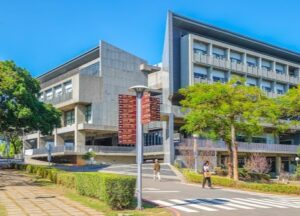 東海大學